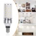 SanGlory E14 LED Mais Glühbirnen 12W, entspricht 100W Glühlampe Nicht dimmbar 6000K Kaltweiß E14 Maiskolben, 1350Lm Energiesparlampe Kleine Edison-Schraube Kerze Leuchtmittel (4er-Pack)